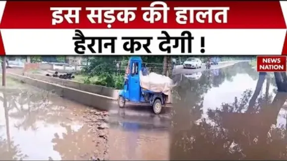 Greater Noida Rain cause water logging