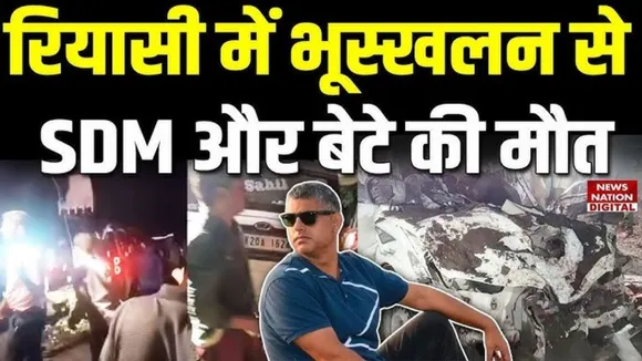 jk sdm death in landslide