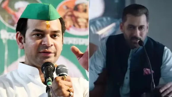 Tej Pratap Yadav get offer for Bigg Boss 19 Know full details here