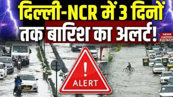 Weather Forecast Delhi NCR