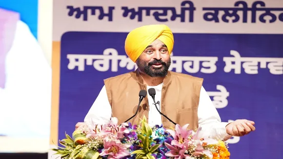cm mann