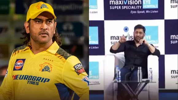 ms dhoni will play in ipl 2026 or not reveal in viral video