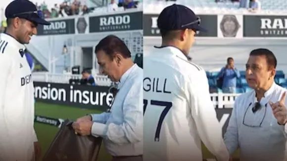 sunil gavaskar gave special gift to captain shubman gill during oval test video viral