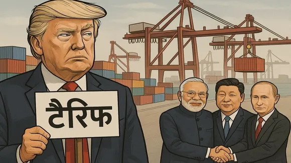 Donald Trump Tariff plan