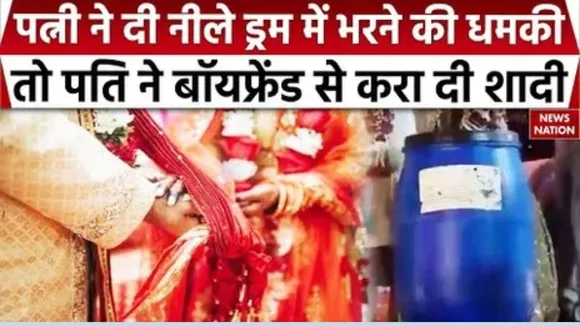 Gourakhpur News