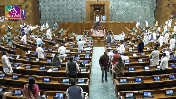 Lok Sabha Proceeding