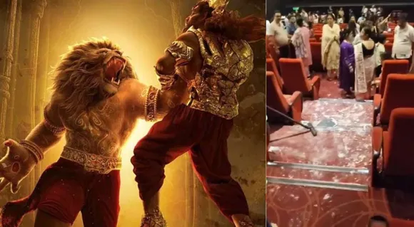 Mahavatar Narsimha film watching people happened big accident video viral