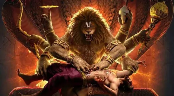 Mahavatar Narsimha on OTT Know When and where you watch this film