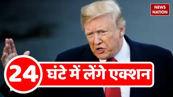 india usa trade war