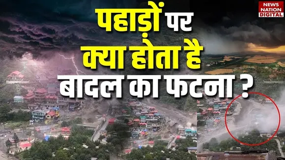 Uttarkashi Cloudburst