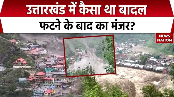 Uttarkashi Cloudburst