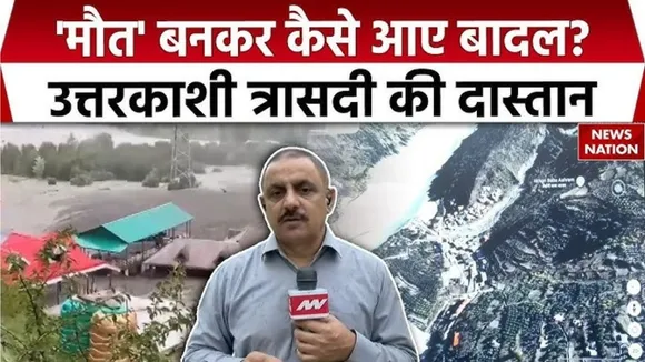 Uttarakhand Cloud Burst 6 August
