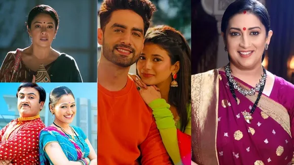 Kyunki Saas Bhi Kabhi Bahu Thi became number 1 in TRP list know top 10 shows list