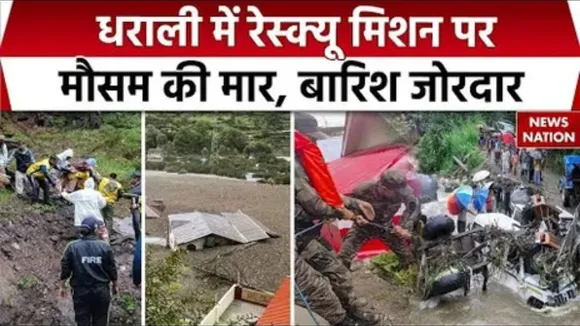 Uttarkashi Disaster