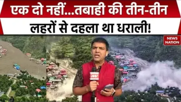 Challenges in Rescue Operation in Dharali