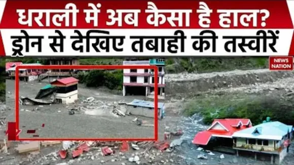 Dharali Drone View