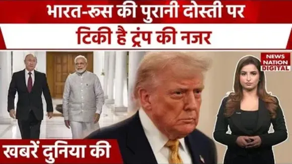India-Russia Friendship
