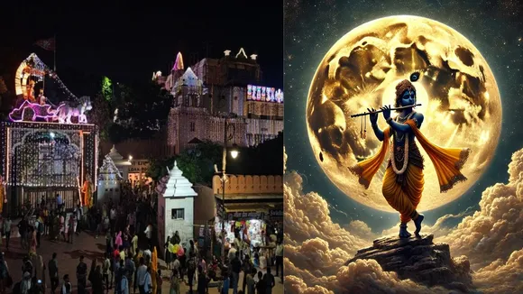 krishna janmashtami