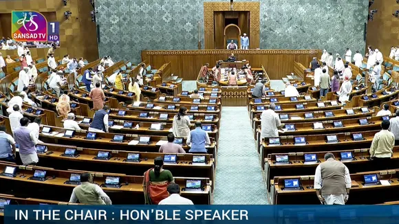 Lok Sabha 12 August
