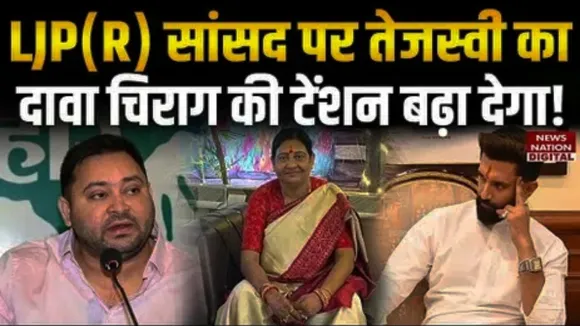 Bihar Elections
