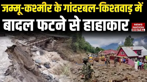 Kishtwar Cloudburst