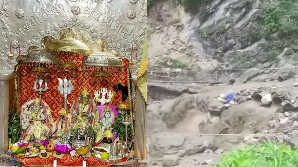 Machail Chandi Mata