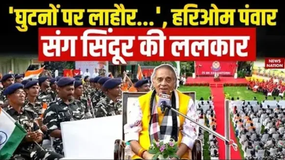 Hariom Pawar on Indepence Day celebration