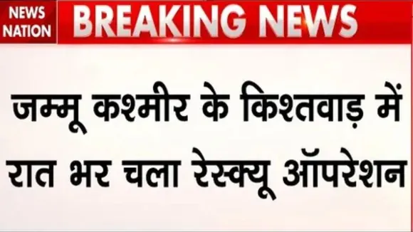 J&K Rescue operation