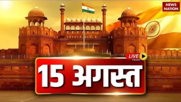 PM Modi Speech Live