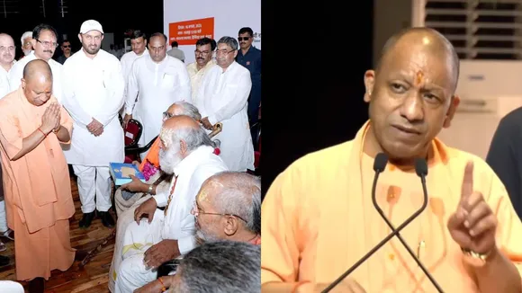 CM yogi at mathura