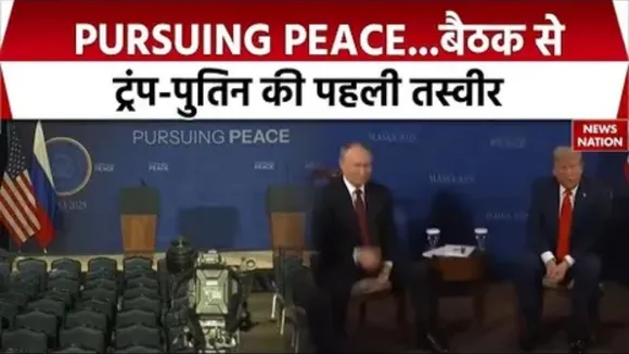 Trump and Putin
