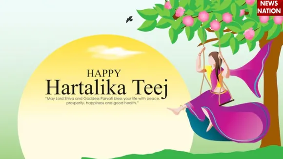 hartalika teej