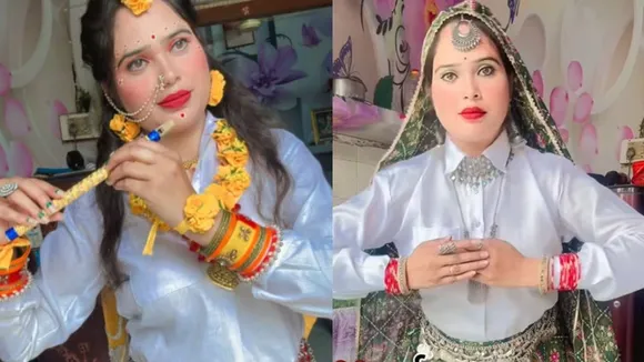Haryana girl