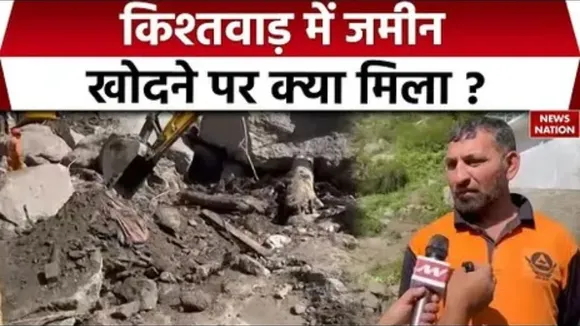 Rescue operation in Kishtwar