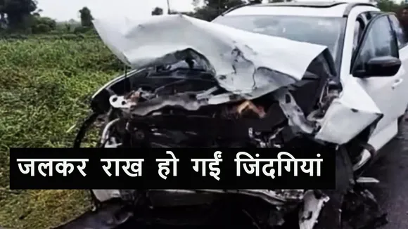 surendranagar accident
