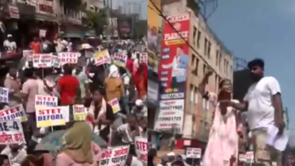 bihar STET Protest