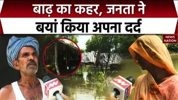 Lucknow flood alert