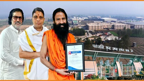 patanjali