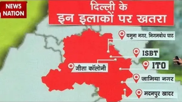 Flood prone area in Delhi
