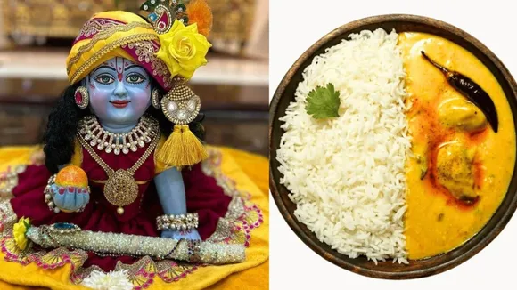 Krishna Chhathi 2025