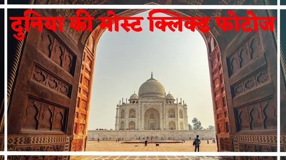 Most clicked Photos of cities Dishes and Monuments