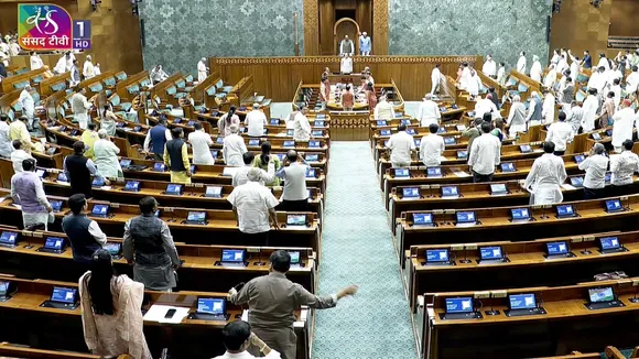 Parliament Monsoon Session 20 August