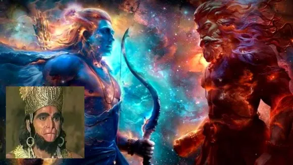 Ramayana