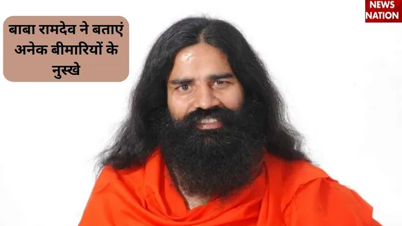 Baba Ramdev Health Tips