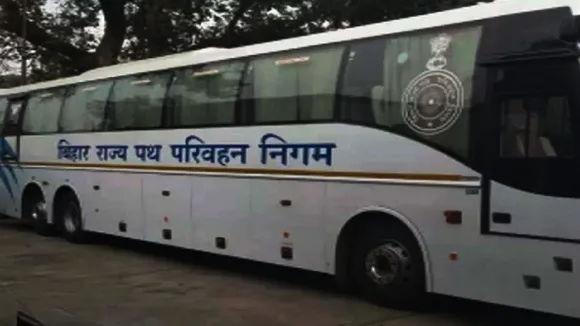 BSRTC