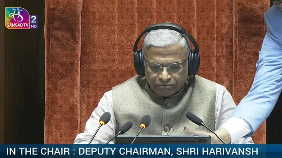 Harivansh in Rajya Sabha