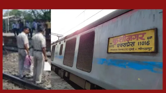 kushnagar express found dead body