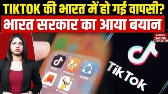 TikTok Latest News