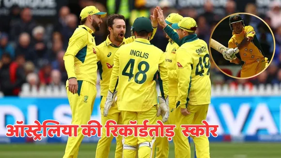 australia post 431 runs against south africa which is Second highest total in ODI History for australia