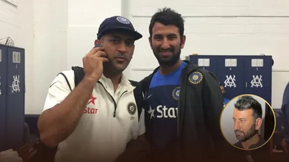 Cheteshwar Pujara Reaction After Retirement mention ms dhoni name video